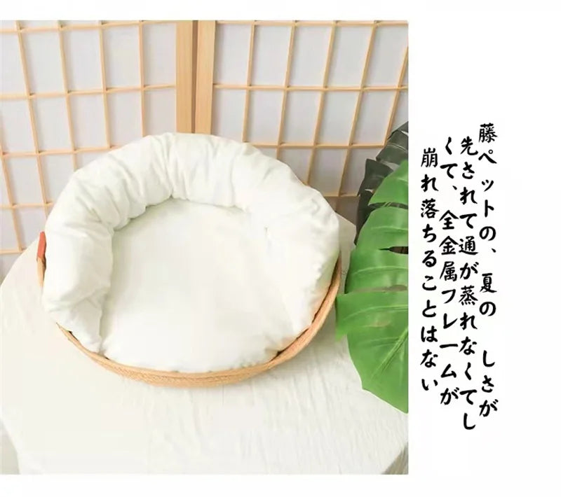 Yokee Pet Cat Mat Dog Bed Sofa Handmade Bamboo Weaving Four Season Cozy Nest Baskets Waterproof Removable Cushion Sleeping House